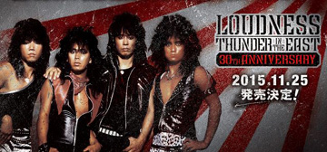 loudness30th