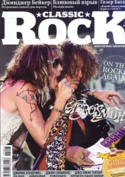 classic-rock-2010-%e2%84%96-84