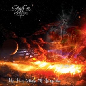 serpentine-creation-the-fiery-winds-of-armageddon
