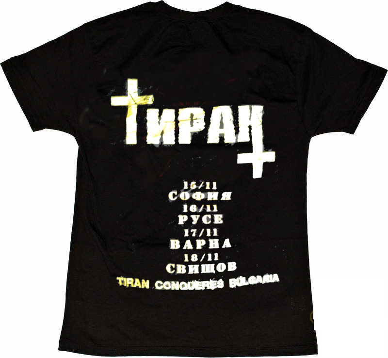 ТИРАН Conquerer Bulgaria Tylt